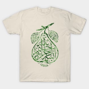 Green Fruit Bismillah T-Shirt